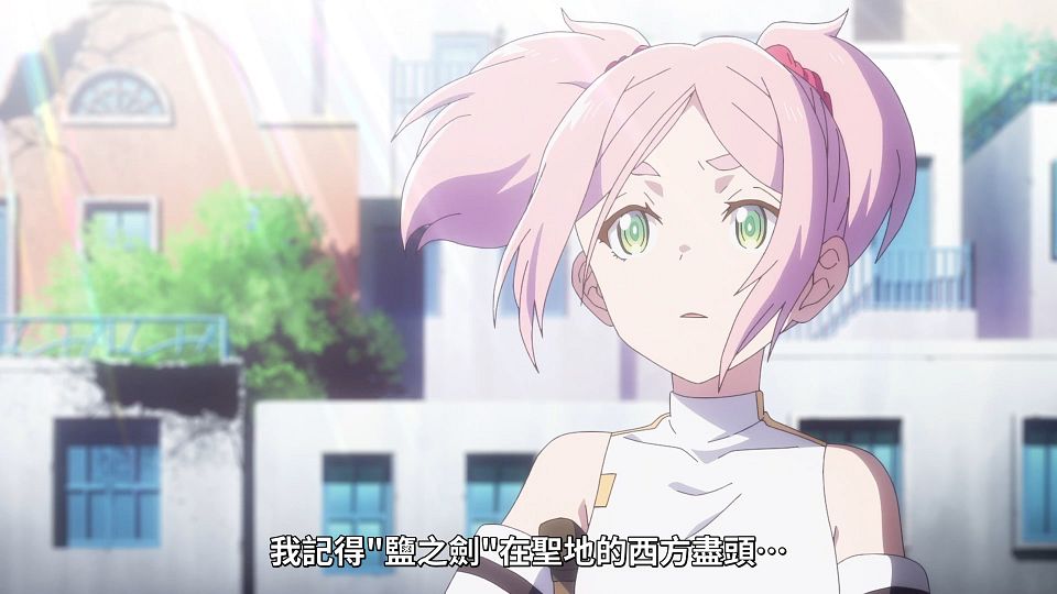 _Lilith-Raws_Shokei_Shoujo_no_Virgin_Road_-_12_Baha_WEB-DL_1080p_AVC_AAC_CHT_MP4_.mp4_snapshot_17.28.888
