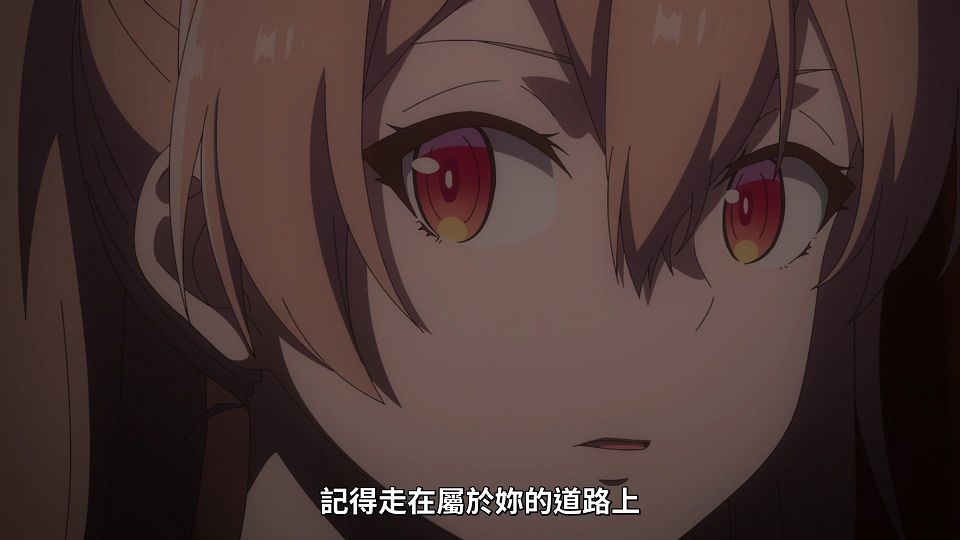 _Lilith-Raws_Shokei_Shoujo_no_Virgin_Road_-_12_Baha_WEB-DL_1080p_AVC_AAC_CHT_MP4_.mp4_snapshot_18.52.096