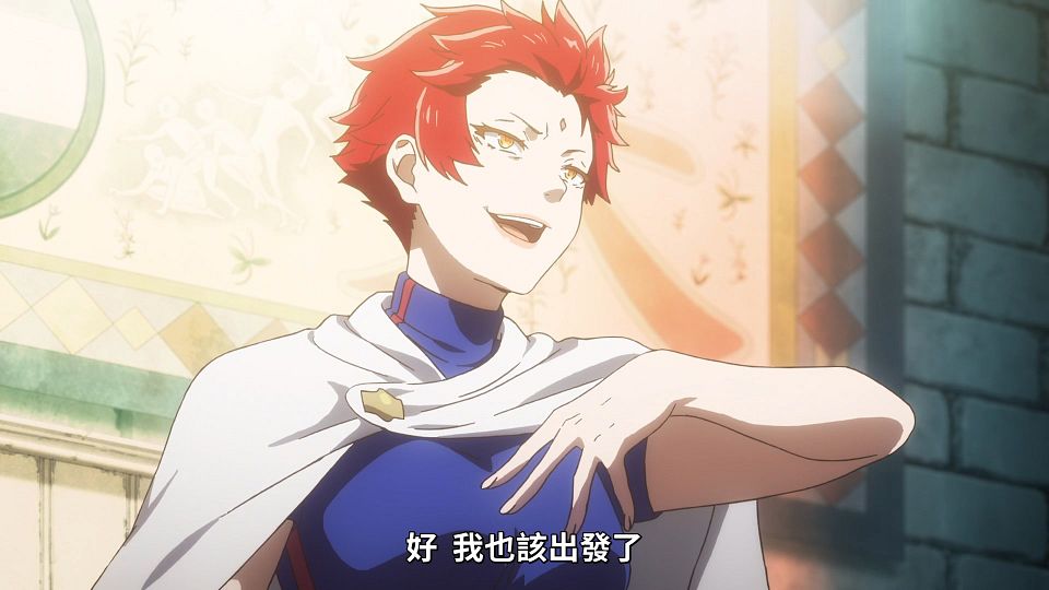 _Lilith-Raws_Shokei_Shoujo_no_Virgin_Road_-_12_Baha_WEB-DL_1080p_AVC_AAC_CHT_MP4_.mp4_snapshot_23.34.014