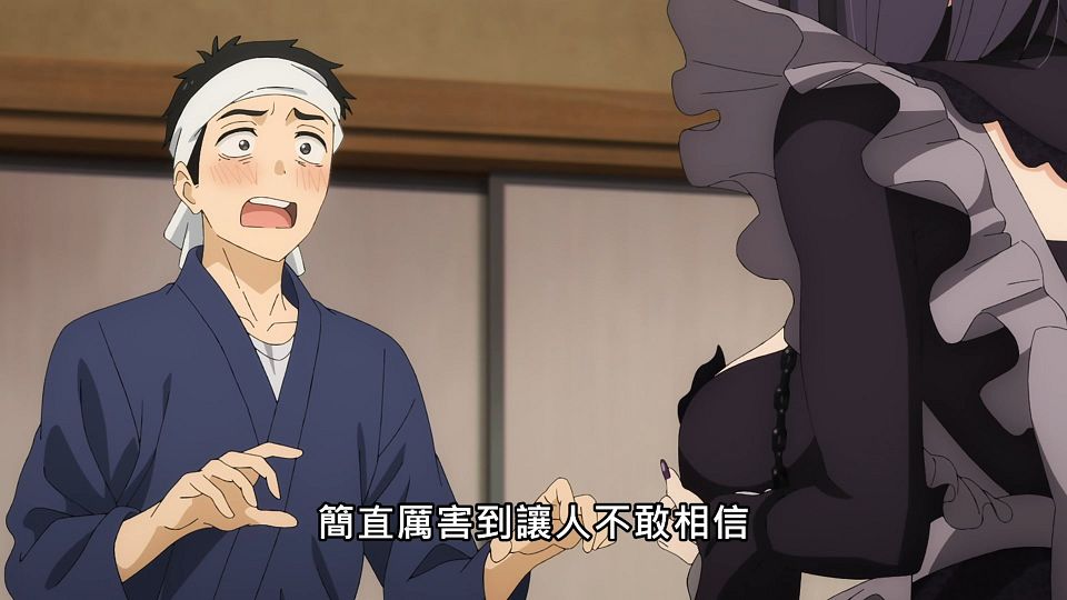 _Lilith-Raws_Sono_Bisque_Doll_wa_Koi_wo_Suru_-_05_Baha_WEB-DL_1080p_AVC_AAC_CHT_MP4_.mp4_snapshot_00.57.941