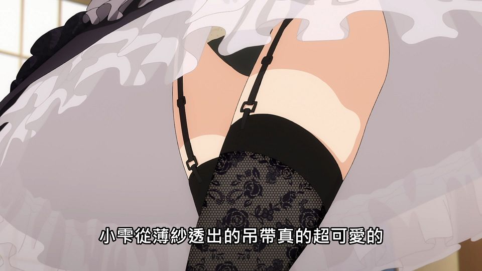 _Lilith-Raws_Sono_Bisque_Doll_wa_Koi_wo_Suru_-_05_Baha_WEB-DL_1080p_AVC_AAC_CHT_MP4_.mp4_snapshot_01.12.574