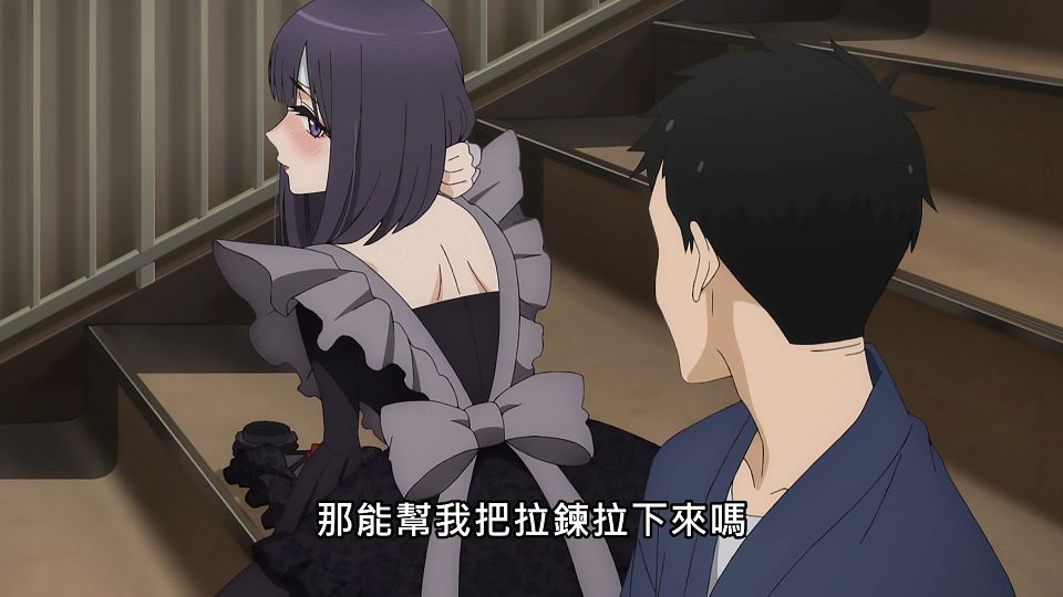 _Lilith-Raws_Sono_Bisque_Doll_wa_Koi_wo_Suru_-_05_Baha_WEB-DL_1080p_AVC_AAC_CHT_MP4_.mp4_snapshot_14.31.359