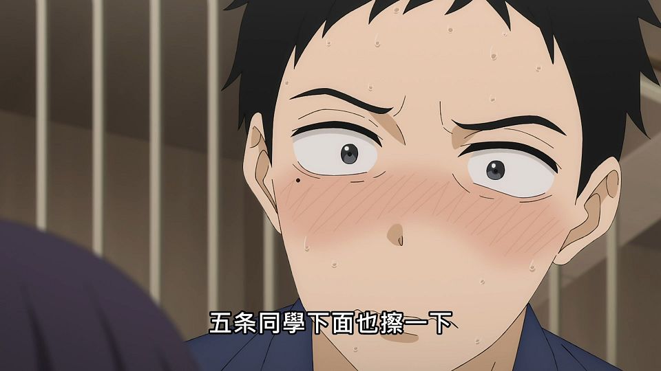 _Lilith-Raws_Sono_Bisque_Doll_wa_Koi_wo_Suru_-_05_Baha_WEB-DL_1080p_AVC_AAC_CHT_MP4_.mp4_snapshot_15.34.953