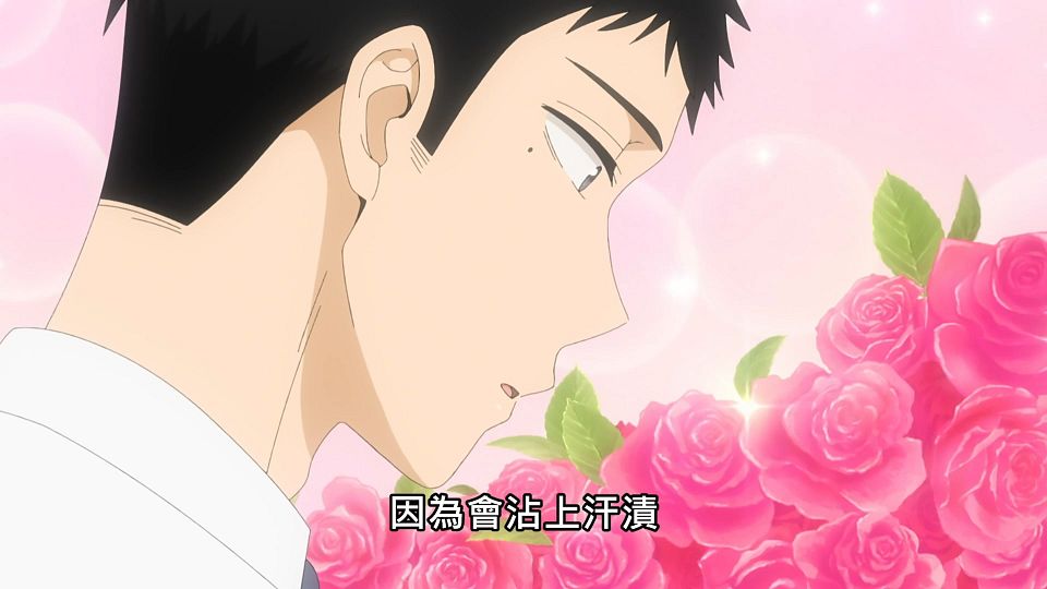_Lilith-Raws_Sono_Bisque_Doll_wa_Koi_wo_Suru_-_06_Baha_WEB-DL_1080p_AVC_AAC_CHT_MP4_.mp4_snapshot_01.13.693