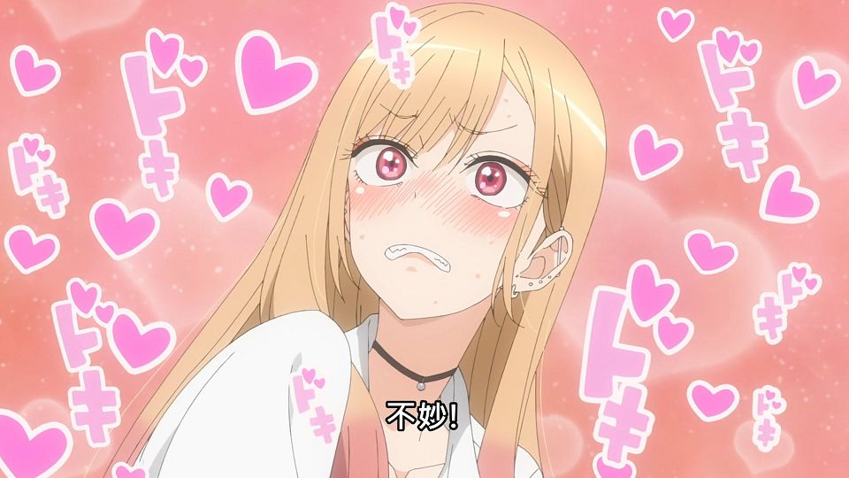 _Lilith-Raws_Sono_Bisque_Doll_wa_Koi_wo_Suru_-_06_Baha_WEB-DL_1080p_AVC_AAC_CHT_MP4_.mp4_snapshot_03.09.908