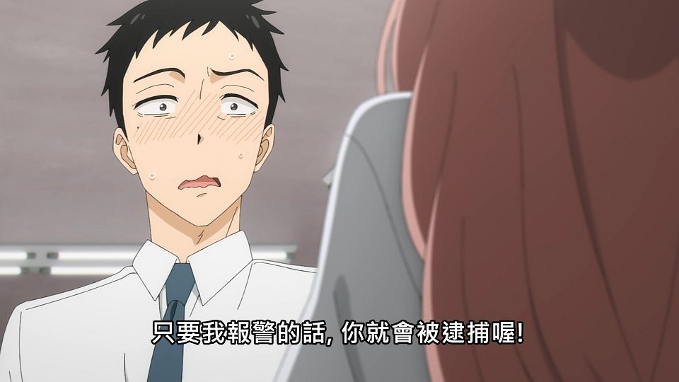 _Lilith-Raws_Sono_Bisque_Doll_wa_Koi_wo_Suru_-_06_Baha_WEB-DL_1080p_AVC_AAC_CHT_MP4_.mp4_snapshot_13.51.906