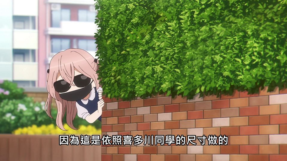 _Lilith-Raws_Sono_Bisque_Doll_wa_Koi_wo_Suru_-_06_Baha_WEB-DL_1080p_AVC_AAC_CHT_MP4_.mp4_snapshot_15.17.189