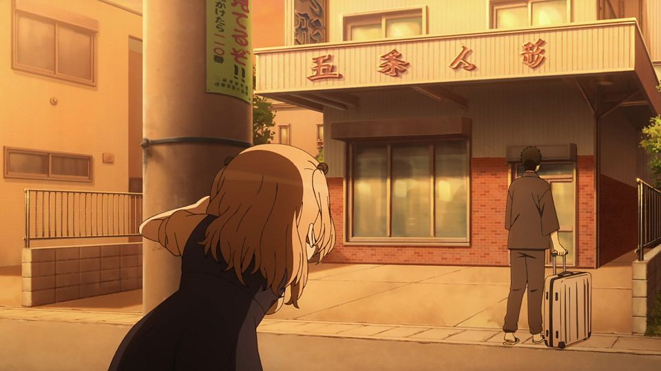 _Lilith-Raws_Sono_Bisque_Doll_wa_Koi_wo_Suru_-_06_Baha_WEB-DL_1080p_AVC_AAC_CHT_MP4_.mp4_snapshot_15.24.232