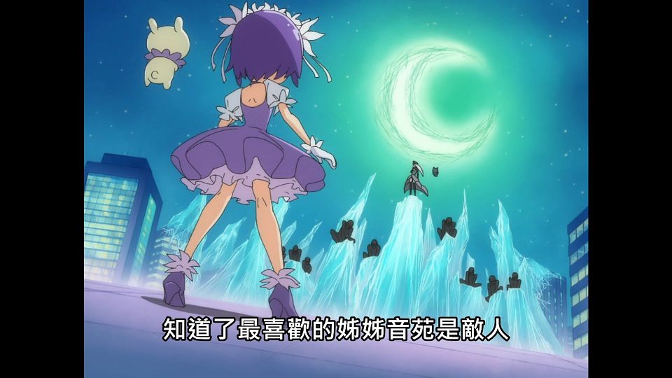 _Lilith-Raws_Sono_Bisque_Doll_wa_Koi_wo_Suru_-_06_Baha_WEB-DL_1080p_AVC_AAC_CHT_MP4_.mp4_snapshot_17.27.309