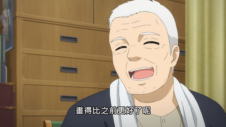 _Lilith-Raws_Sono_Bisque_Doll_wa_Koi_wo_Suru_-_07_Baha_WEB-DL_1080p_AVC_AAC_CHT_MP4_.mp4_snapshot_05.16.706