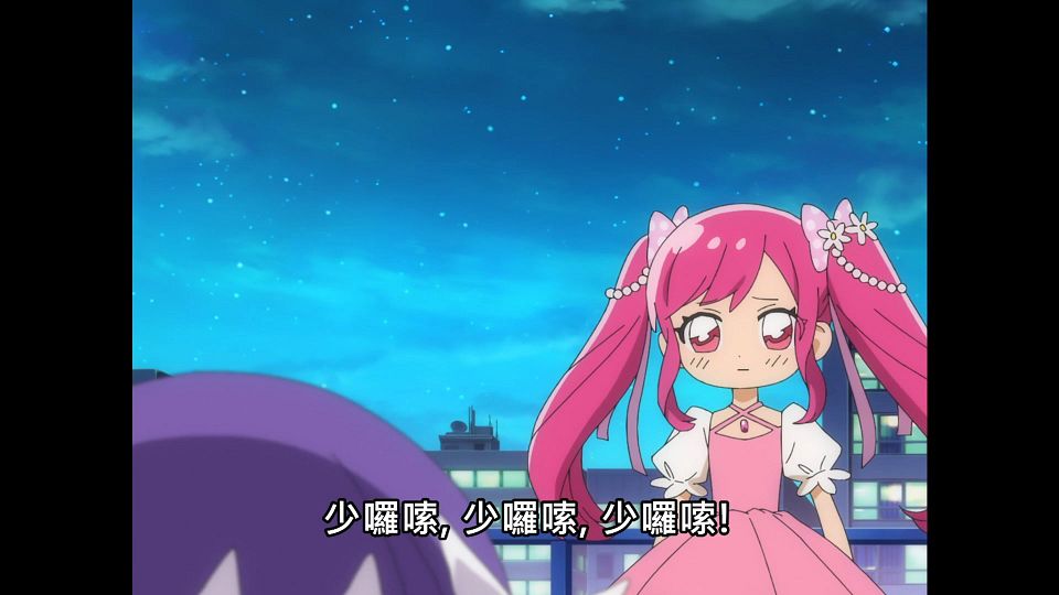 _Lilith-Raws_Sono_Bisque_Doll_wa_Koi_wo_Suru_-_07_Baha_WEB-DL_1080p_AVC_AAC_CHT_MP4_.mp4_snapshot_11.37.969