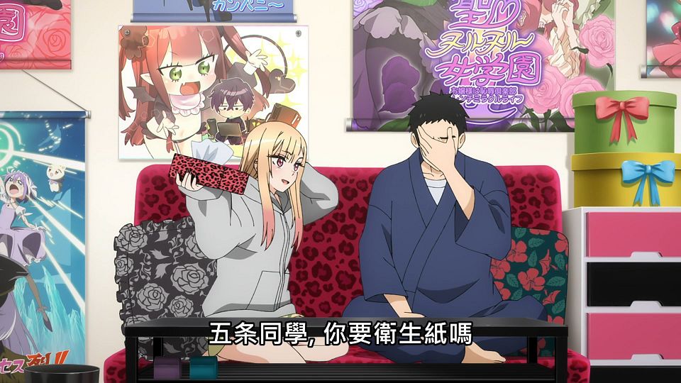 _Lilith-Raws_Sono_Bisque_Doll_wa_Koi_wo_Suru_-_07_Baha_WEB-DL_1080p_AVC_AAC_CHT_MP4_.mp4_snapshot_17.25.838