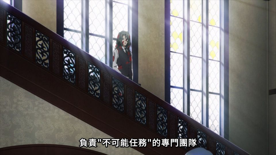 [Lilith-Raws] Spy Kyoushitsu - 01 [Baha][WEB-DL][1080p][AVC AAC][CHT][MP4].mp4_snapshot_06.26.240