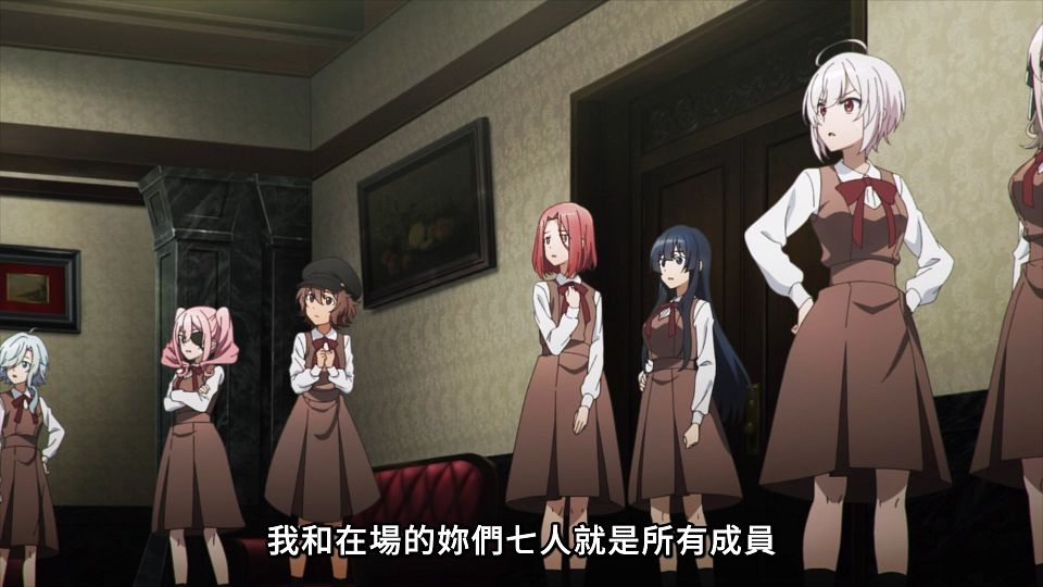 [Lilith-Raws] Spy Kyoushitsu - 01 [Baha][WEB-DL][1080p][AVC AAC][CHT][MP4].mp4_snapshot_06.30.181