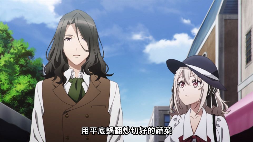 [Lilith-Raws] Spy Kyoushitsu - 01 [Baha][WEB-DL][1080p][AVC AAC][CHT][MP4].mp4_snapshot_14.41.883
