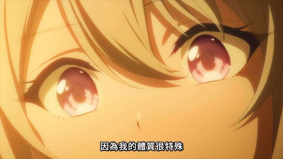 [Lilith-Raws] Spy Kyoushitsu - 01 [Baha][WEB-DL][1080p][AVC AAC][CHT][MP4].mp4_snapshot_19.11.605