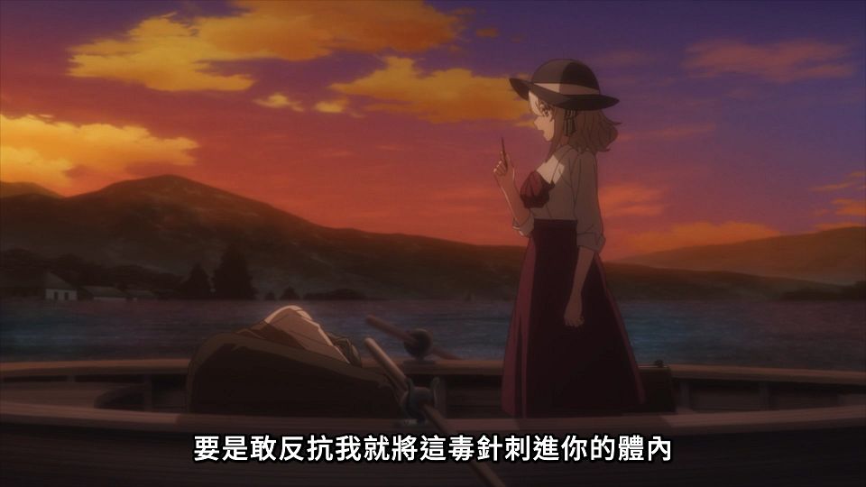 [Lilith-Raws] Spy Kyoushitsu - 01 [Baha][WEB-DL][1080p][AVC AAC][CHT][MP4].mp4_snapshot_20.25.964