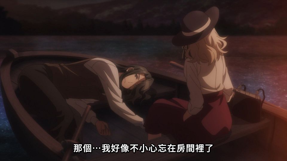 [Lilith-Raws] Spy Kyoushitsu - 01 [Baha][WEB-DL][1080p][AVC AAC][CHT][MP4].mp4_snapshot_22.26.407