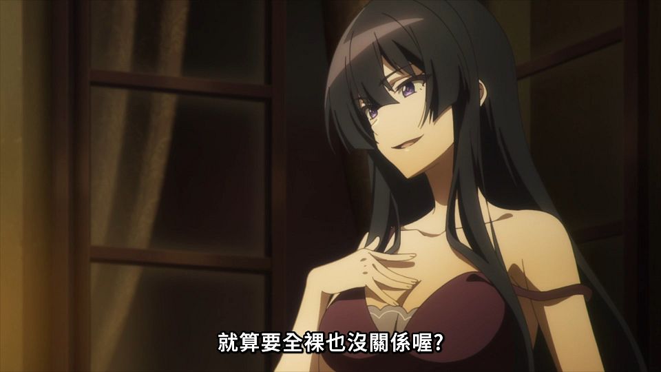 [Lilith-Raws] Spy Kyoushitsu S02 - 02 [Baha][WebDL 1080p AVC AAC][CHT].mp4_snapshot_05.18.403