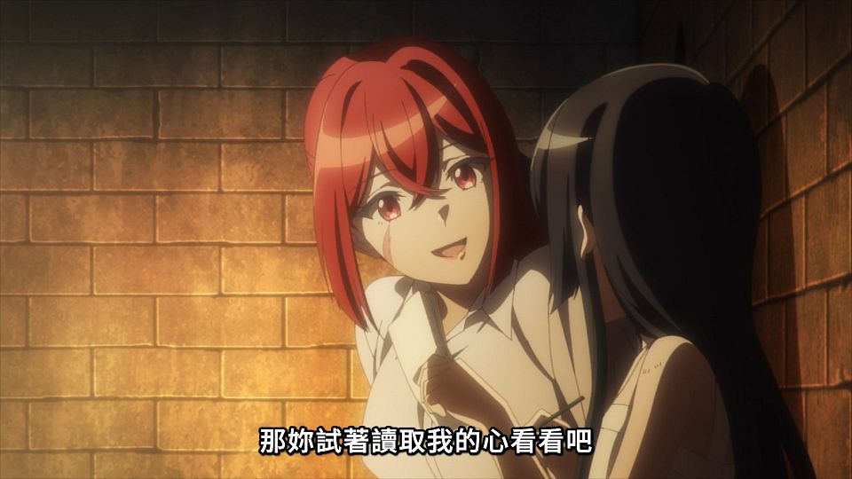 [Lilith-Raws] Spy Kyoushitsu S02 - 03 [Baha][WebDL 1080p AVC AAC][CHT].mp4_snapshot_10.22.963