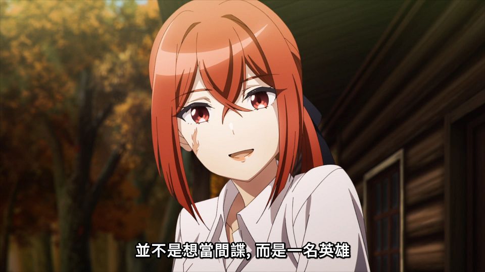 [Lilith-Raws] Spy Kyoushitsu S02 - 03 [Baha][WebDL 1080p AVC AAC][CHT].mp4_snapshot_11.16.035