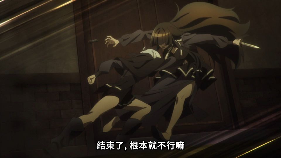 [Lilith-Raws] Spy Kyoushitsu S02 - 03 [Baha][WebDL 1080p AVC AAC][CHT].mp4_snapshot_16.35.373