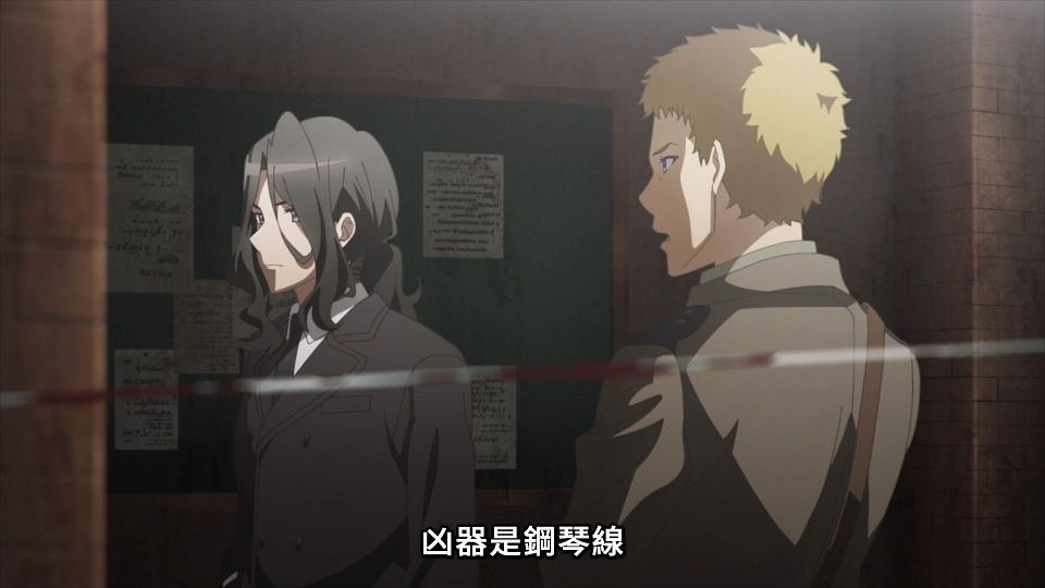 [Lilith-Raws] Spy Kyoushitsu S02 - 04 [Baha][WebDL 1080p AVC AAC][CHT].mp4_snapshot_01.08.410