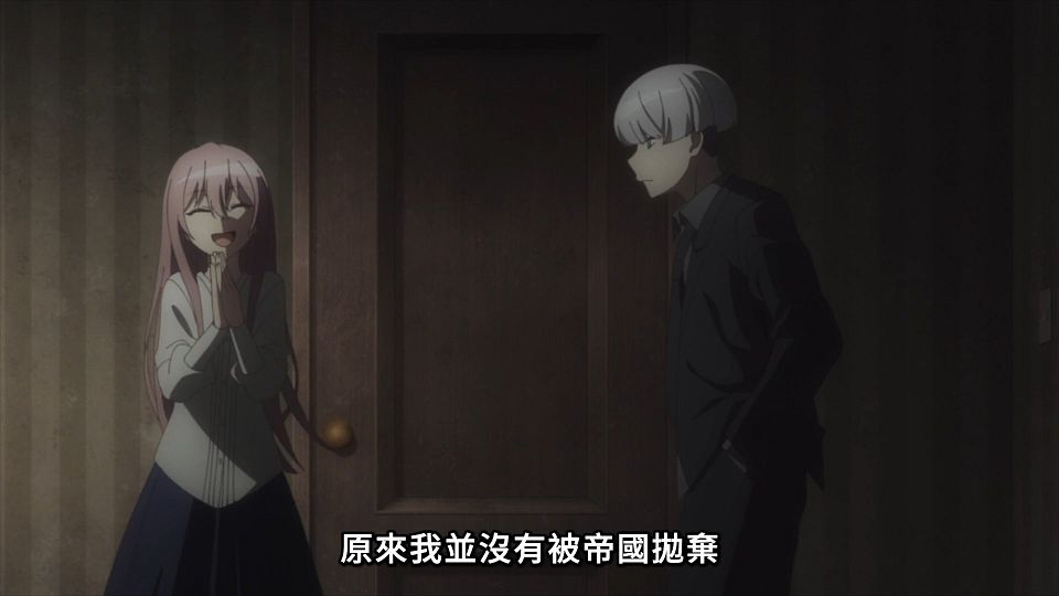 [Lilith-Raws] Spy Kyoushitsu S02 - 04 [Baha][WebDL 1080p AVC AAC][CHT].mp4_snapshot_03.59.412