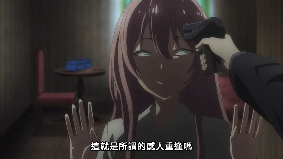 [Lilith-Raws] Spy Kyoushitsu S02 - 04 [Baha][WebDL 1080p AVC AAC][CHT].mp4_snapshot_04.54.136