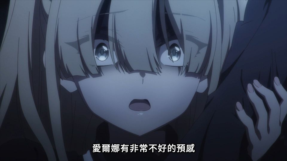 [Lilith-Raws] Spy Kyoushitsu S02 - 04 [Baha][WebDL 1080p AVC AAC][CHT].mp4_snapshot_08.01.324