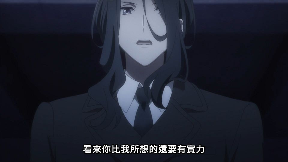 [Lilith-Raws] Spy Kyoushitsu S02 - 04 [Baha][WebDL 1080p AVC AAC][CHT].mp4_snapshot_08.34.708