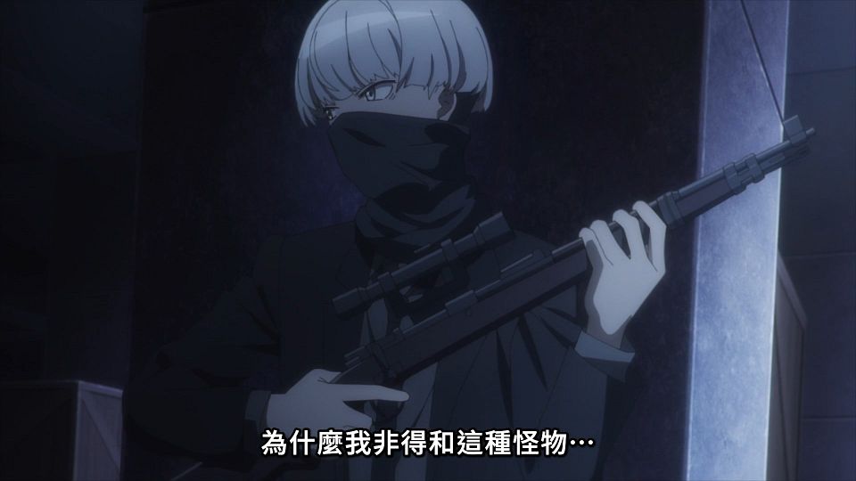[Lilith-Raws] Spy Kyoushitsu S02 - 04 [Baha][WebDL 1080p AVC AAC][CHT].mp4_snapshot_09.12.003