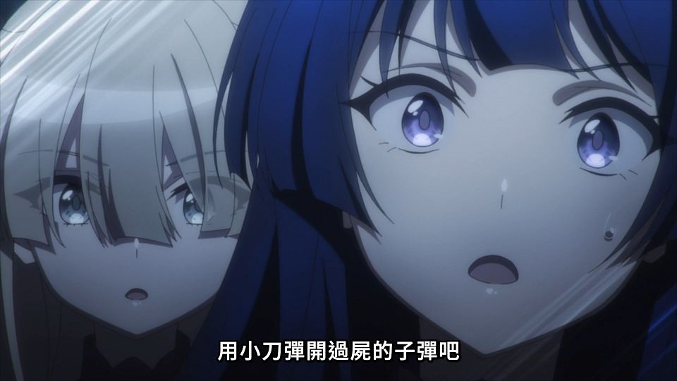[Lilith-Raws] Spy Kyoushitsu S02 - 04 [Baha][WebDL 1080p AVC AAC][CHT].mp4_snapshot_10.18.397