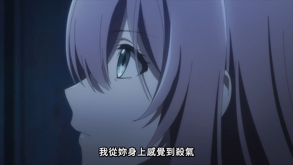 [Lilith-Raws] Spy Kyoushitsu S02 - 04 [Baha][WebDL 1080p AVC AAC][CHT].mp4_snapshot_11.55.084