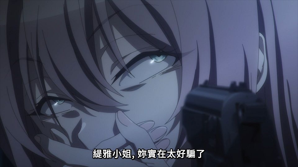 [Lilith-Raws] Spy Kyoushitsu S02 - 04 [Baha][WebDL 1080p AVC AAC][CHT].mp4_snapshot_12.15.136