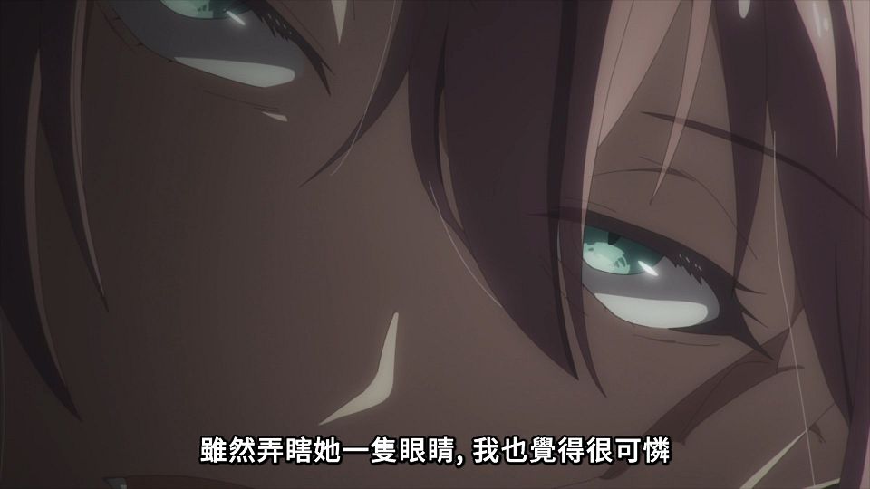[Lilith-Raws] Spy Kyoushitsu S02 - 04 [Baha][WebDL 1080p AVC AAC][CHT].mp4_snapshot_17.37.190