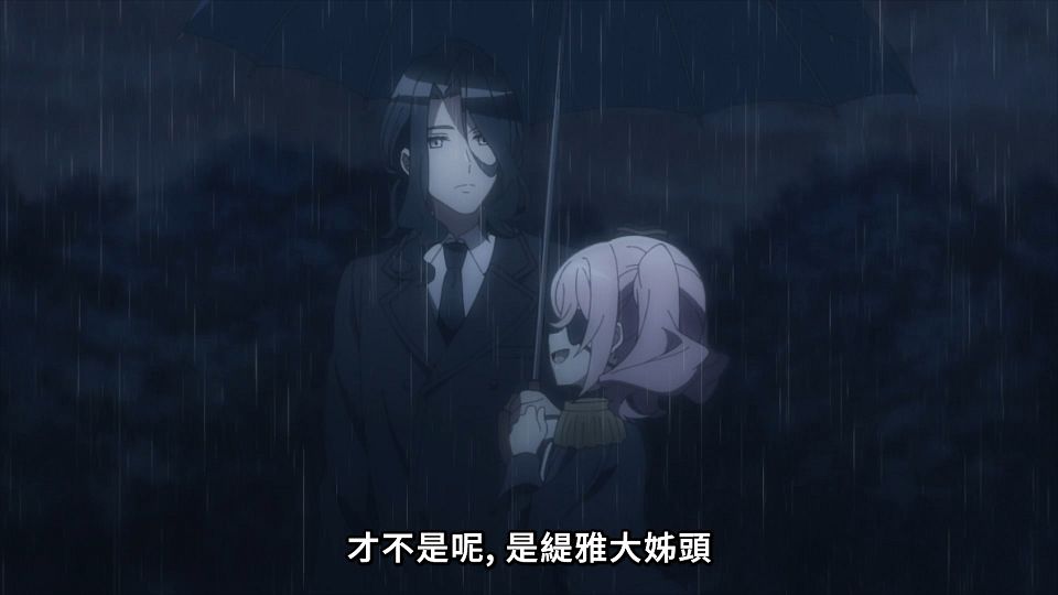 [Lilith-Raws] Spy Kyoushitsu S02 - 04 [Baha][WebDL 1080p AVC AAC][CHT].mp4_snapshot_19.05.853