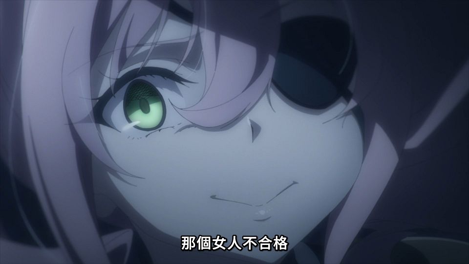 [Lilith-Raws] Spy Kyoushitsu S02 - 04 [Baha][WebDL 1080p AVC AAC][CHT].mp4_snapshot_19.07.772
