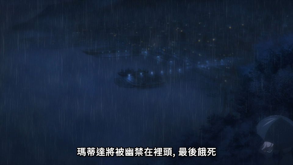 [Lilith-Raws] Spy Kyoushitsu S02 - 04 [Baha][WebDL 1080p AVC AAC][CHT].mp4_snapshot_20.36.202