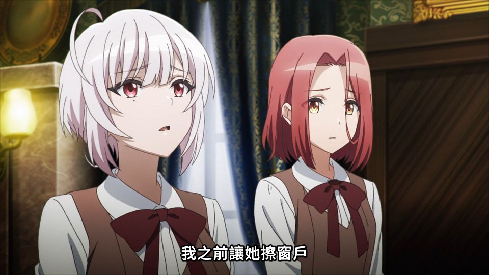 [Lilith-Raws] Spy Kyoushitsu S02 - 07 [Baha][WebDL 1080p AVC AAC][CHT].mp4_snapshot_04.06.309