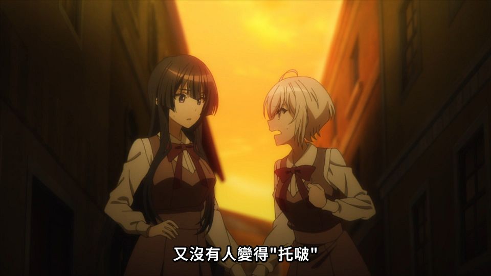 [Lilith-Raws] Spy Kyoushitsu S02 - 07 [Baha][WebDL 1080p AVC AAC][CHT].mp4_snapshot_06.33.743