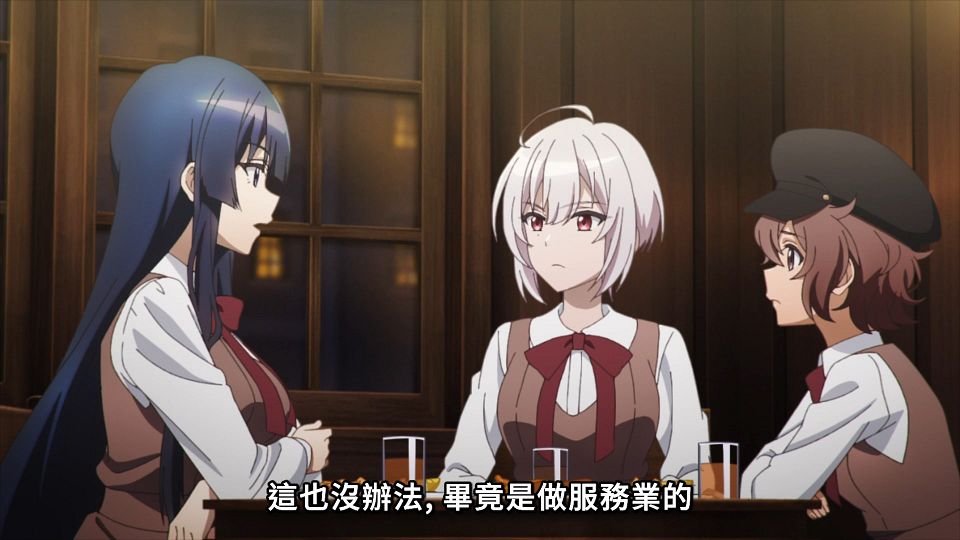 [Lilith-Raws] Spy Kyoushitsu S02 - 07 [Baha][WebDL 1080p AVC AAC][CHT].mp4_snapshot_10.03.275