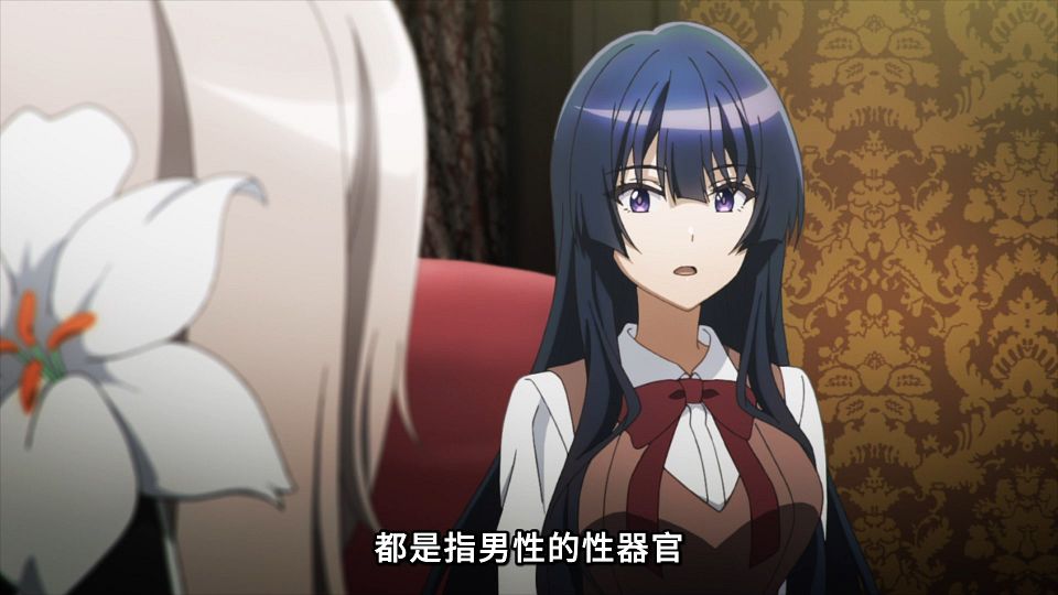 [Lilith-Raws] Spy Kyoushitsu S02 - 07 [Baha][WebDL 1080p AVC AAC][CHT].mp4_snapshot_11.39.436