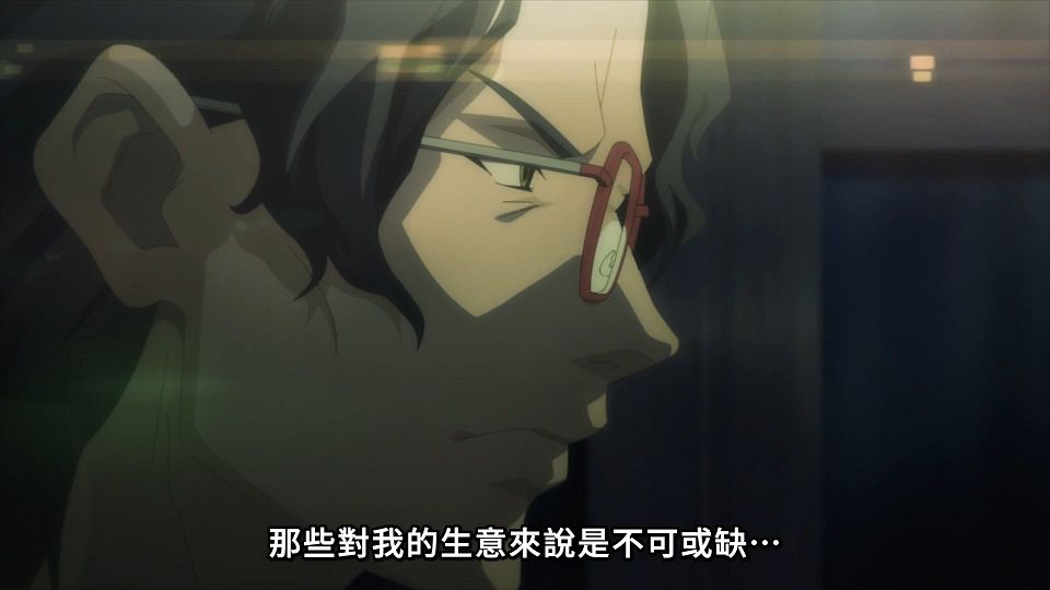 [Lilith-Raws] Spy Kyoushitsu S02 - 07 [Baha][WebDL 1080p AVC AAC][CHT].mp4_snapshot_18.53.528