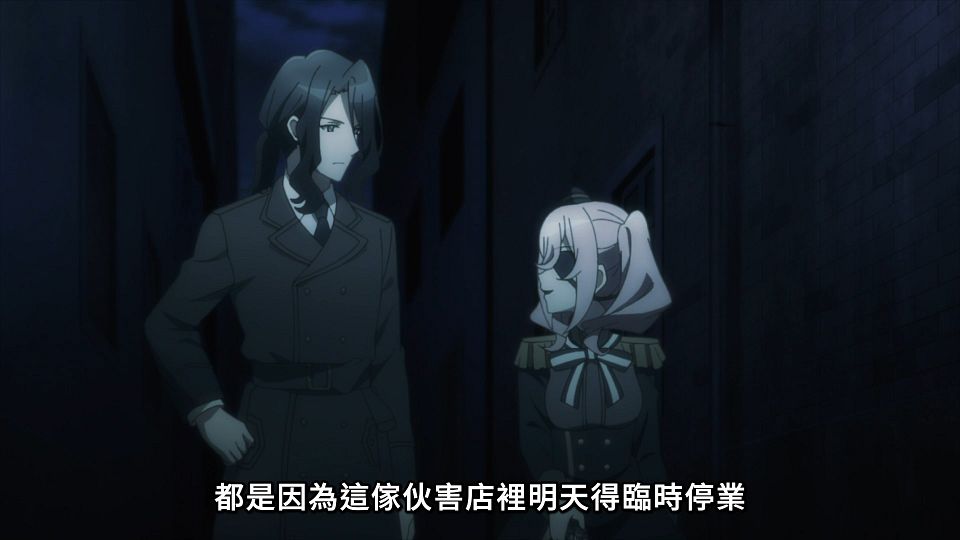 [Lilith-Raws] Spy Kyoushitsu S02 - 07 [Baha][WebDL 1080p AVC AAC][CHT].mp4_snapshot_20.15.775
