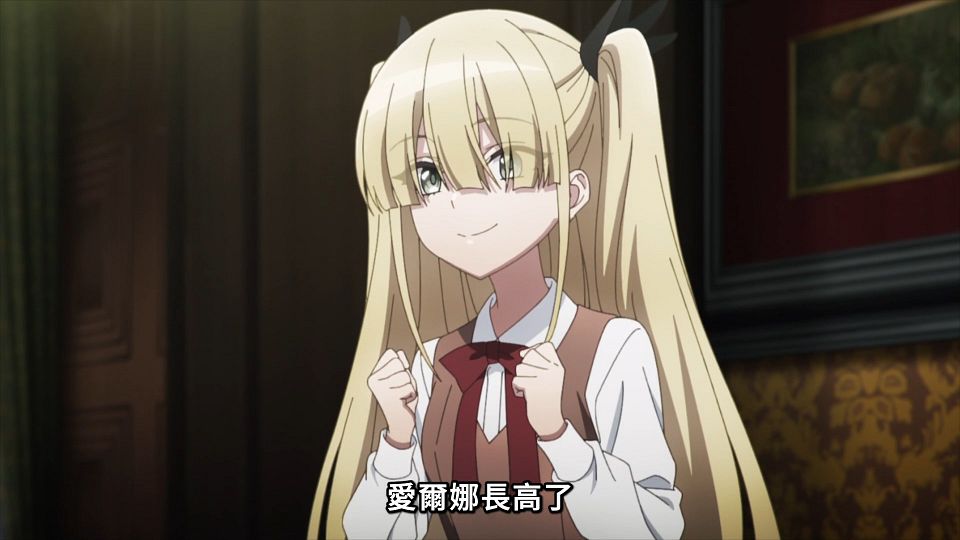 [Lilith-Raws] Spy Kyoushitsu S02 - 07 [Baha][WebDL 1080p AVC AAC][CHT].mp4_snapshot_20.47.244