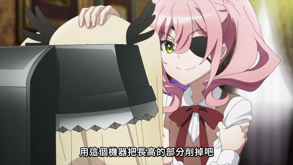 [Lilith-Raws] Spy Kyoushitsu S02 - 07 [Baha][WebDL 1080p AVC AAC][CHT].mp4_snapshot_21.24.121