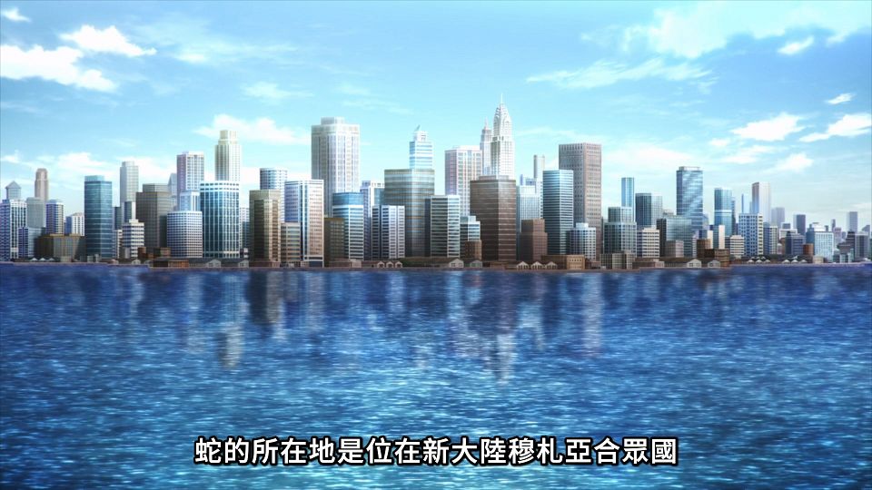 [Lilith-Raws] Spy Kyoushitsu S02 - 07 [Baha][WebDL 1080p AVC AAC][CHT].mp4_snapshot_23.32.676