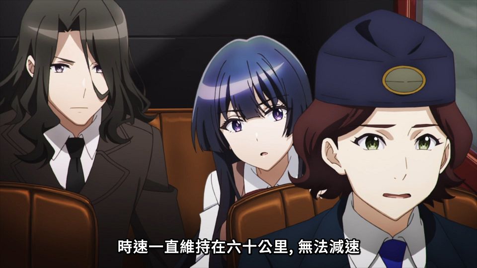 [Lilith-Raws] Spy Kyoushitsu S02 - 08 [Baha][WebDL 1080p AVC AAC][CHT].mp4_snapshot_08.23.615