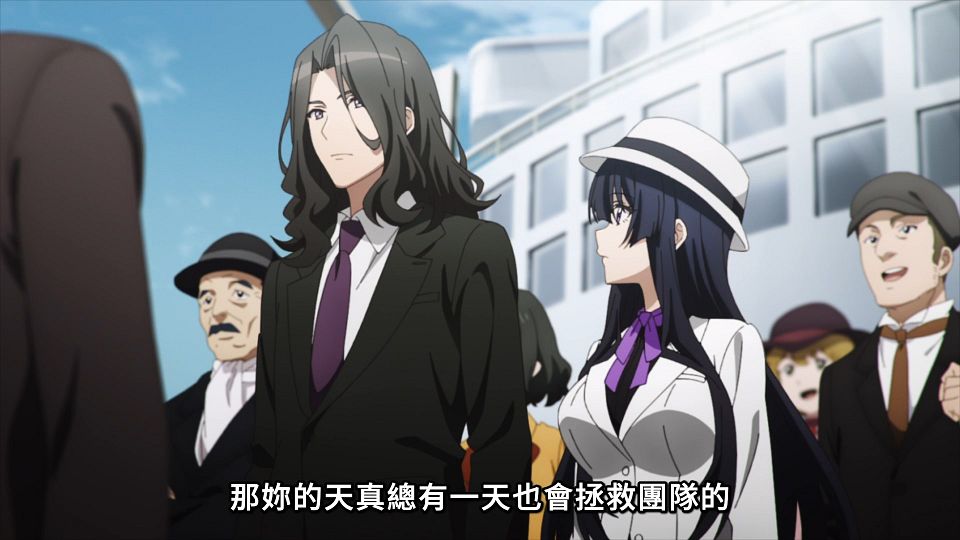 [Lilith-Raws] Spy Kyoushitsu S02 - 08 [Baha][WebDL 1080p AVC AAC][CHT].mp4_snapshot_15.54.750